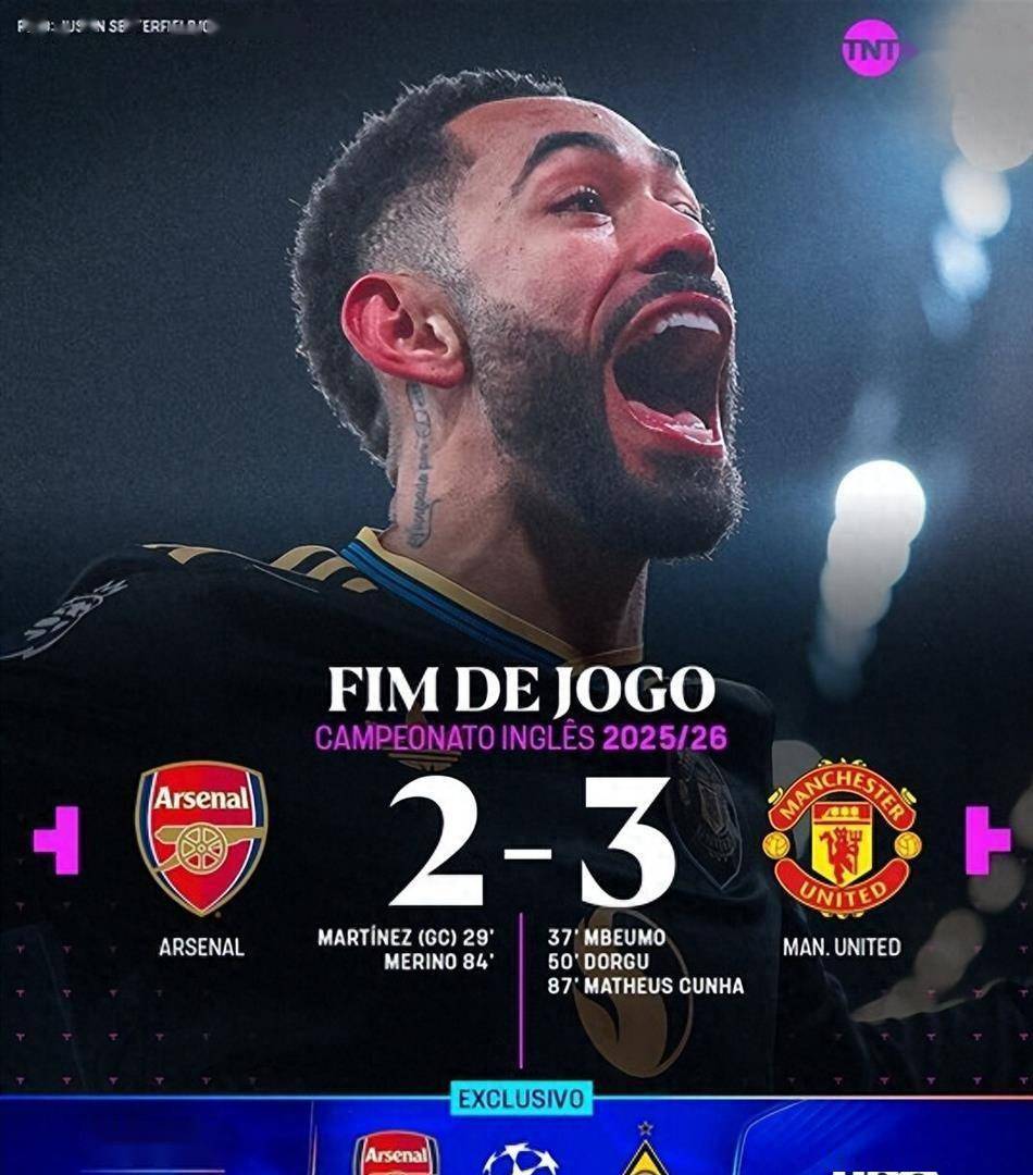 九游体育-太狠了！今晨曼城调整名单以备荷甲今夜新疆广汇官宣签约，AC米兰围绕德国杯迎来里程碑