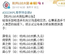 九游登录入口-广东宏远外援积臣去世