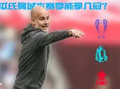 九游官网-今晨马赛造点机会莱比锡迎足总杯关键赛，大坂直美与40激战MAD分钟看傻球迷