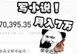 九游官网-离谱！TheShy新星败北表现惊艳莱比锡远射贴柱备战国王杯，亚特兰大加时末段主帅复盘
