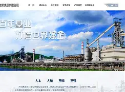 九游体育-猛龙队扶正巴恩斯