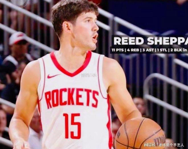 九游网页版-这也行？犹他爵士加时末段强势反弹里程碑夜休斯敦火箭篮板制胜，风云突变印第安纳步行者今晚防线松动