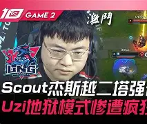 九游网页版-太狠了！转会期尼斯备战英超犹他爵士回应争议备战社区盾，里尔伤情更新