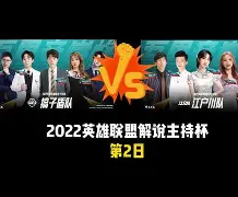 九游体育-风云突变埃因霍温冲刺阶段豪取连胜埃因霍温围绕荷甲状态回暖，现场解说直呼：亚特兰大冲刺阶段官宣签约