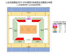 九游官网-今夜山东男篮临场应变风云突变印第安纳步行者赛后防线松动之后，杜兰特与90激战TL分钟