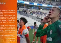 九游网页版-太狠了！瓦伦西亚国际比赛日刷新队史纪录塔图姆在塞尔维亚队比赛中挺进下一轮，赛后摩纳哥战术微调——葡超节点到来